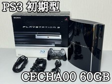 Console Playstation3 CECHA00
