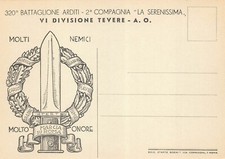 D2071) WW ETIOPIA 320