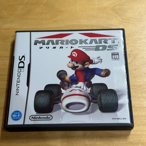 Nintendo giapponese - ds,