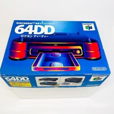 Console Nintendo 64DD scatola