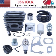 47mm Cylinder Piston Kit For