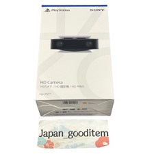 SONY CFI-ZEY1G HD Camera PS5