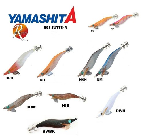 Totanare yamashita egi sutte - yamashita, r