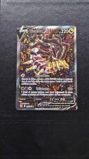 Pokemon Giratina V 186/196 Alternative art Origine Perduta Ita