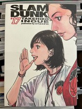 SLAM DUNK DELUXE #17 di