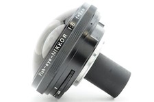 RARE [NEAR MINT] Nikon 8mm F/8