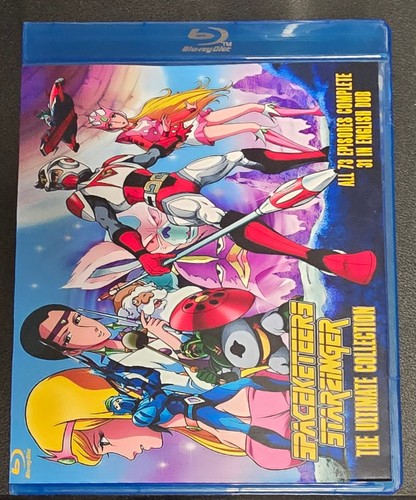 Spaceketeers ultimate - spaceketeers,