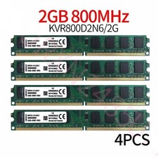 Kingston 8GB DDR2 (4x2GB)