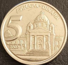 SERBIA MONETA 5 DINARI 2002 CIRCOLATA