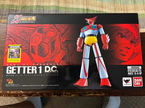 Soul chogokin dynamic - soul,