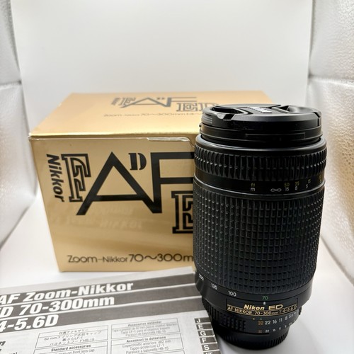 Nikon zoom nikkor 300mm - zoom-nikkor, 70-300mm