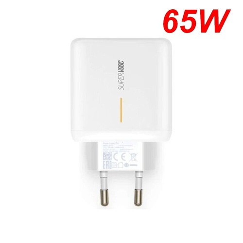 Chargeur 65w fast - 65w, charge