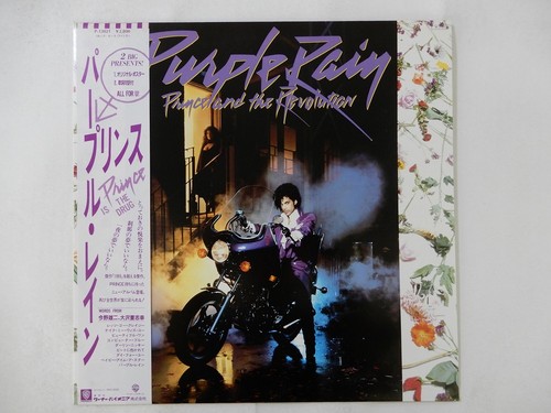 Prince and the - prince,