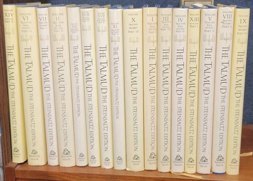 The talmud steinsaltz - the,