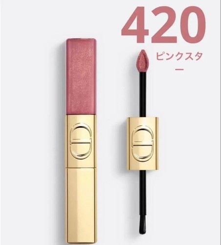 Dior rouge sequin - dior,