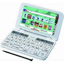 SHARP Brain PW-J2-W Dizionario