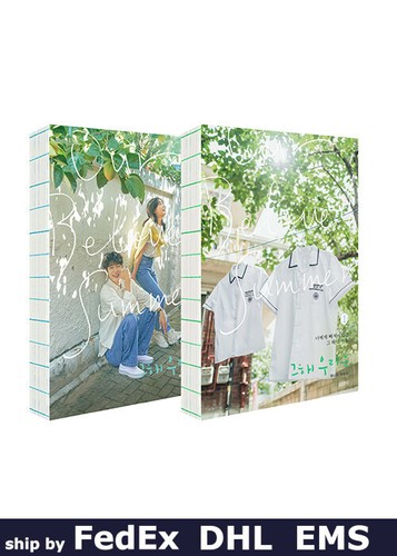 Our beloved summer script - our, book