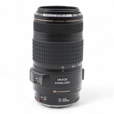 Obiettivo Zoom Canon EF