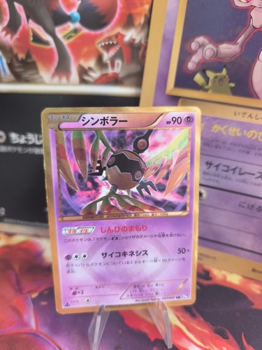 Carta pokemon card - carta,