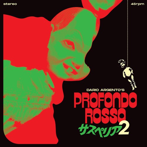 Goblin profondo rosso - rosso, red