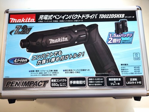 Makita pen impact driver - pen,