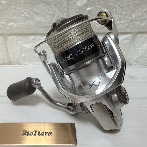 Mulinello spinning shimano - da,