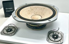 Yamaha NS-1000M JA-3058A