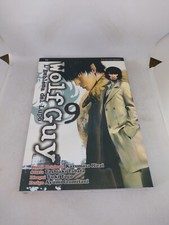 Manga Wolf Guy 9 J-pop