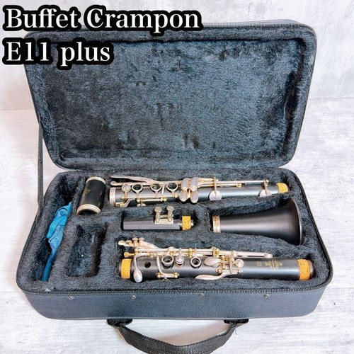 Clarinetto buffet crampon - clarinetto,
