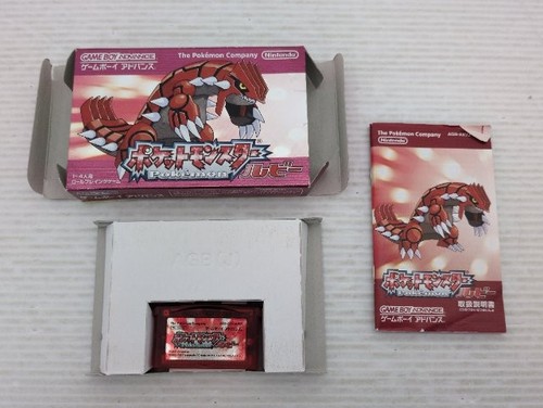 Gioco pokemon rubino - jp,
