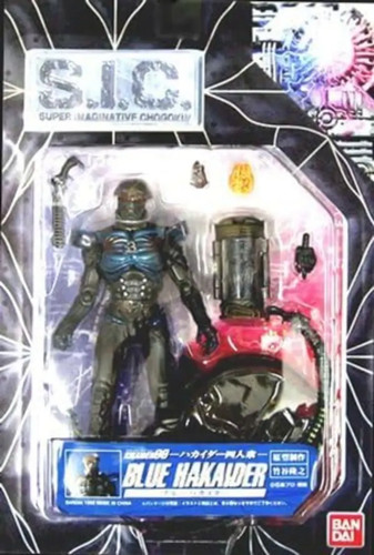 Bandai hakaider blu - bandai,