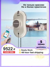 Robot Pulizia Finestre Casa Spray Acqua Automatico Aspirapolvere Vetri Finestre Nuovo