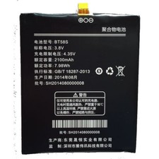 Zopo Batteria originale BT58S per ZP1000 2100mAh Pila Litio Ricambio Nuova Bulk