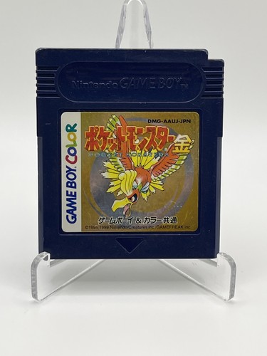Pokemon oro gbc giapponese - pokemon,