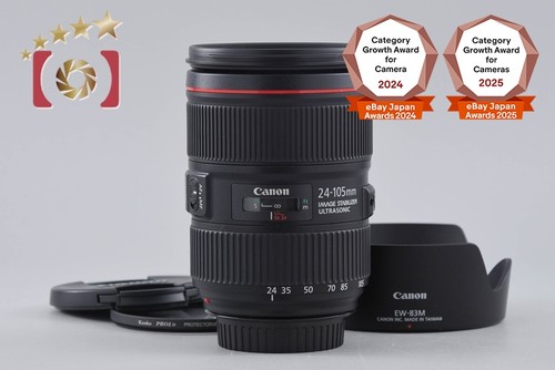 Canon 105 4 l - f/4, is
