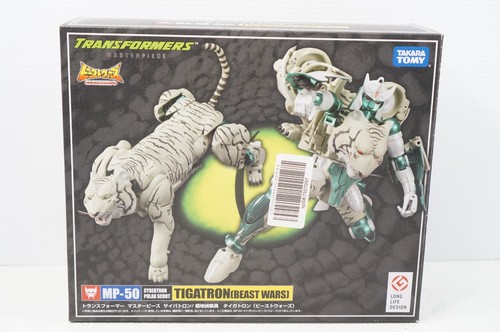 Transformers masterpiece - transformers,