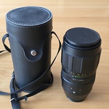 Objectif Jupiter-21M 200mm