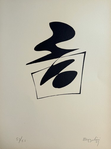 Silvano bozzolini gravure - bozzolini,