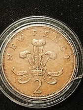 NUOVO PENCE 2 Regno Unito 1971