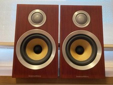 BOWERS & WILKINS B&W CM1 S2