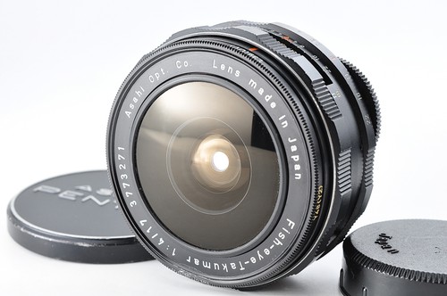 Near mint pentax pesce - near, ]