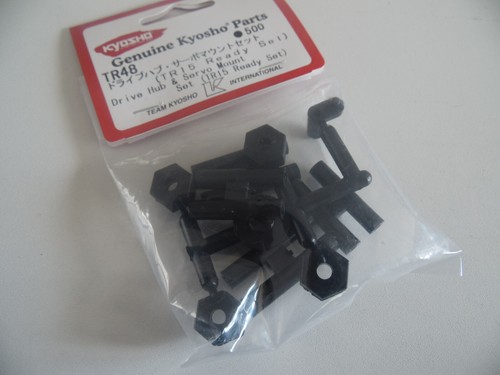 Kyosho tr48 drive hub - drive,