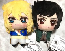 Set bambola peluche The Rose