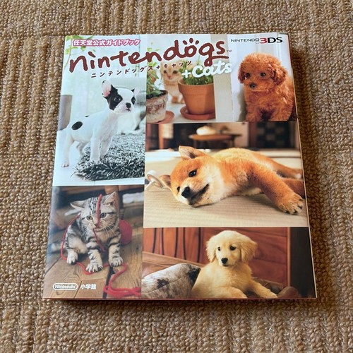 Nintendogs cats nintendo - nintendogs,