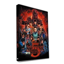 Stranger Things: The Complete