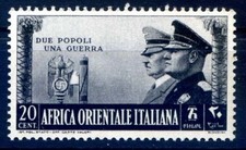 AOI - 1941 FRATELLANZA D'ARMI