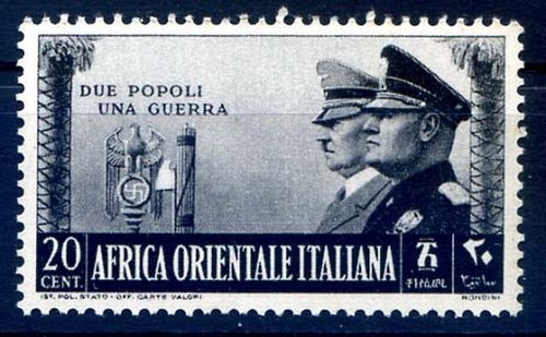 Aoi 1941 fratellanza d - 1941, d'armi
