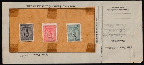 Russia stamps - jn,