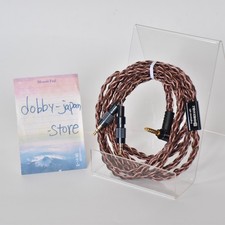 SONY MUC-B20SB2 Cavo Kimber 4.4mm Spina 2.0m Cavo Cuffie Audio Portatile Usato