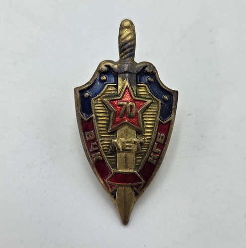Distintivo anni kgb ceca - distintivo,